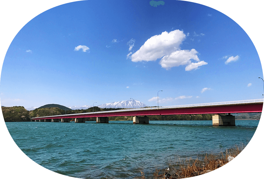 御所湖と繋大橋